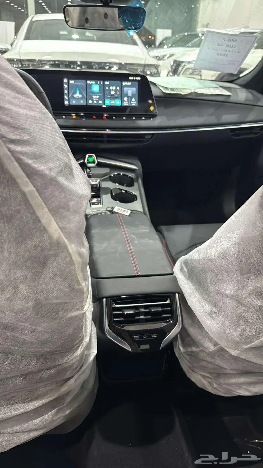 MG 7 فل كامل موديل 2025 كاش - اقساط 8