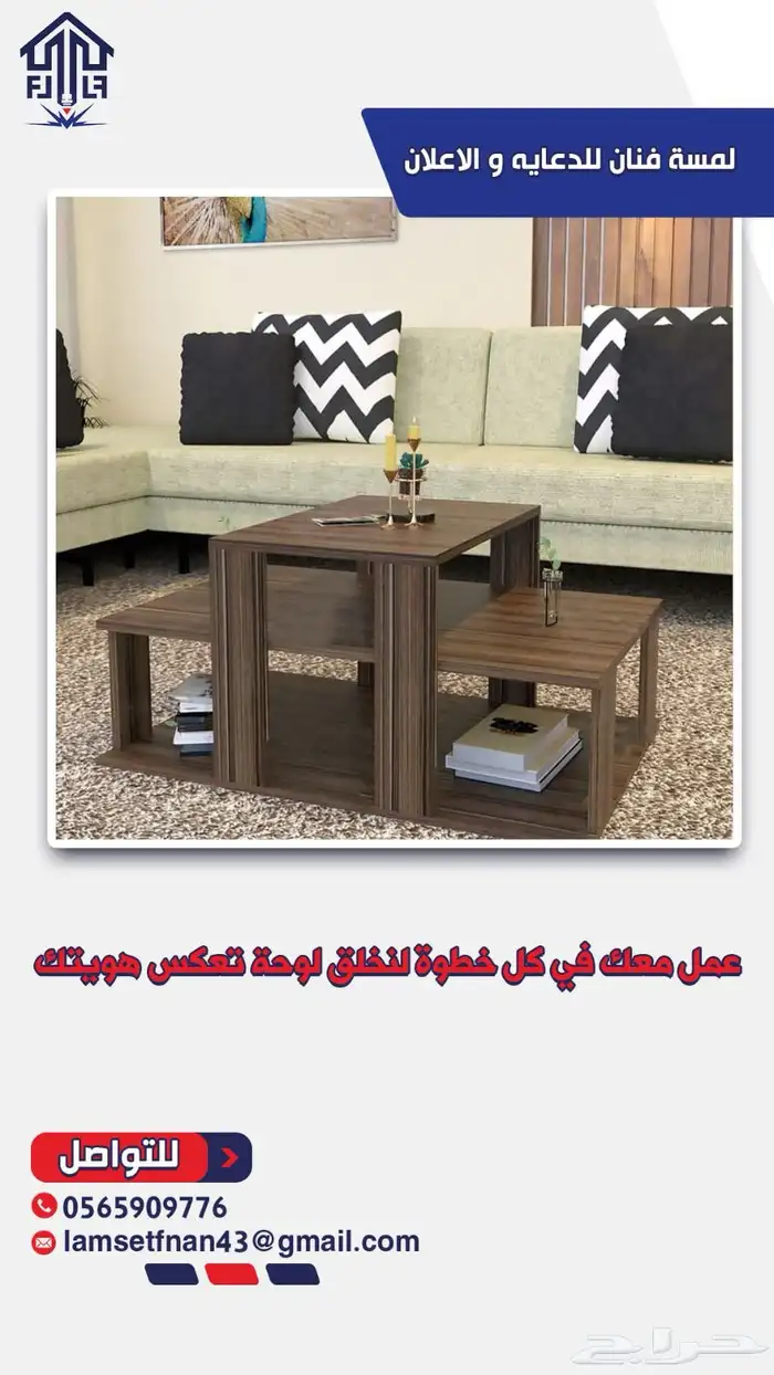 استيل حروف زنكور اكريلك مباخر استندات تعليقات 3
