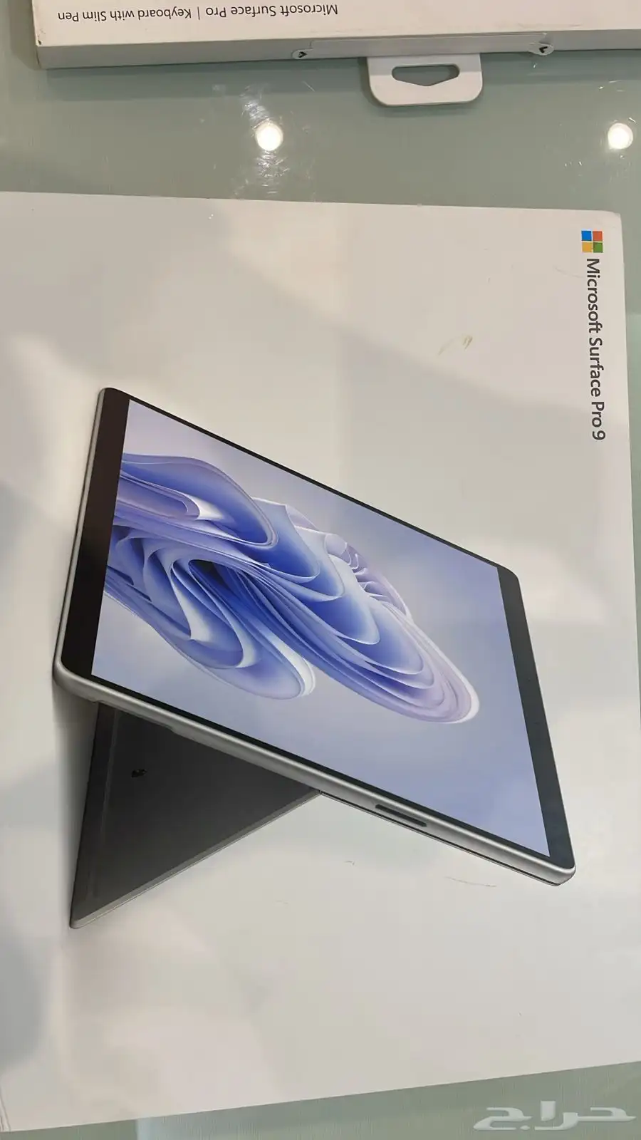 microsoft pro9 5