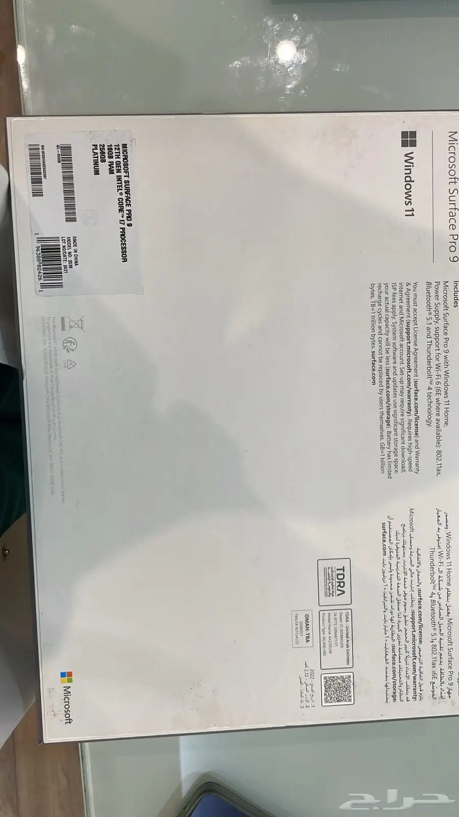 microsoft pro9 4