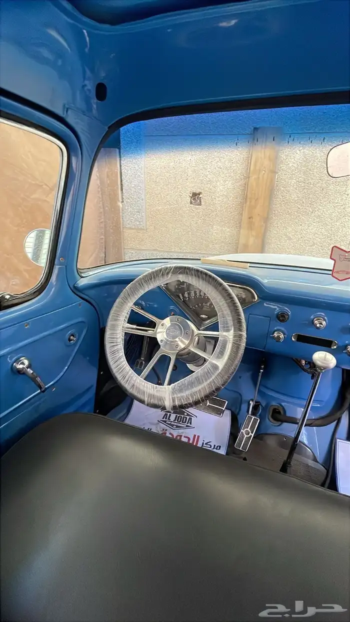 شفورلية سلفرادو مديل 1955 6