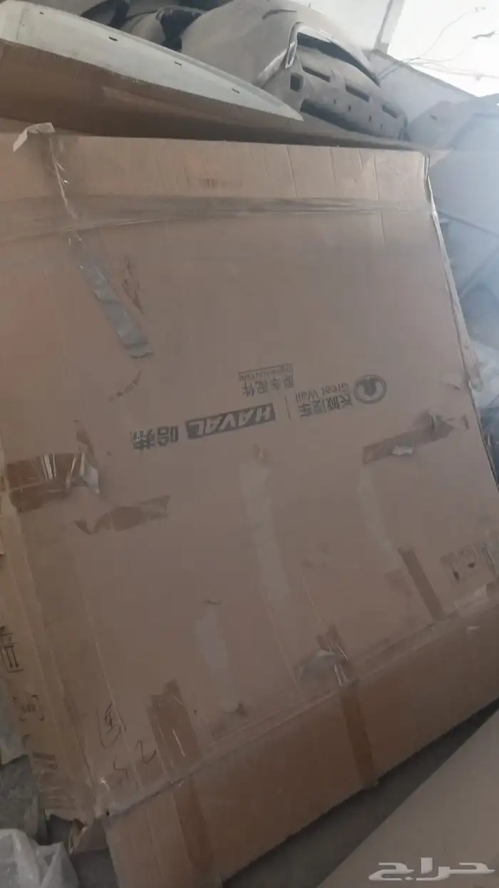 ونجل7 4