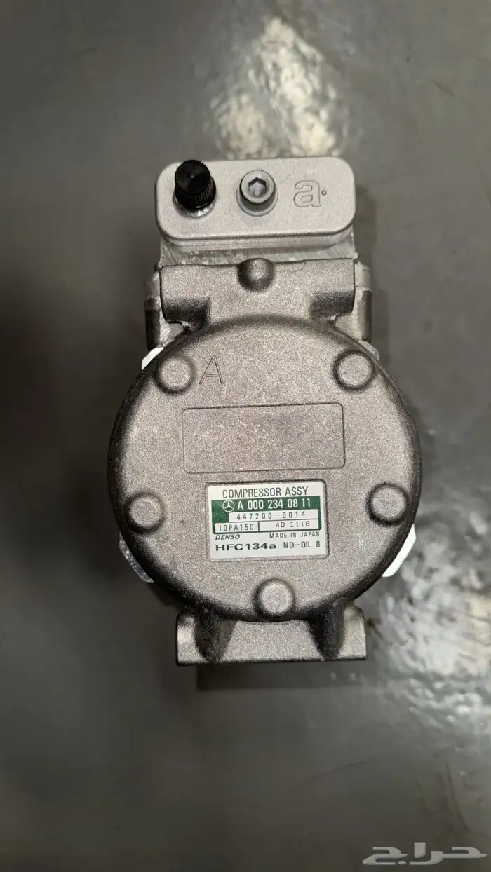 اكتورس قطع 5