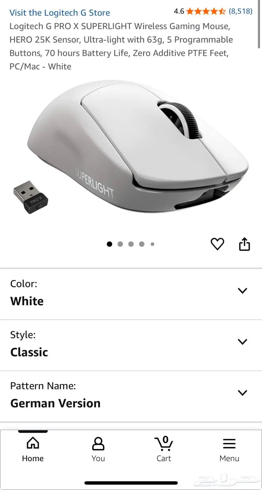 قطع بي سي 6
