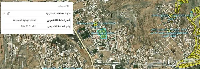 مخطط جوهرة الحسينية 4