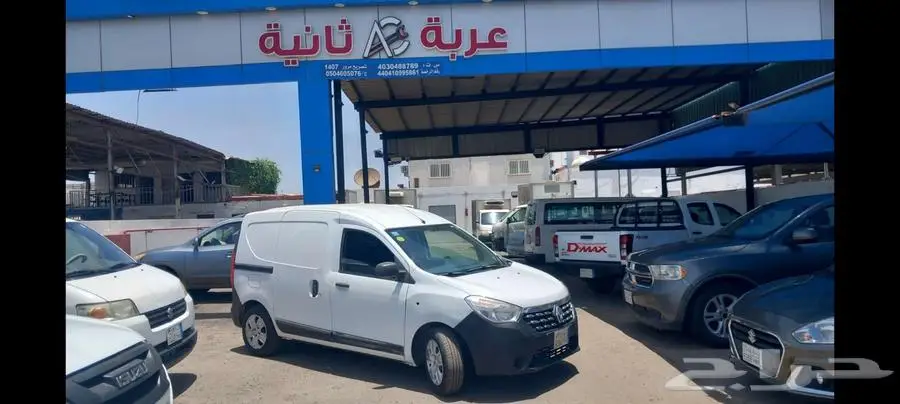 رينو دوكر فان 2021 بنزين 0
