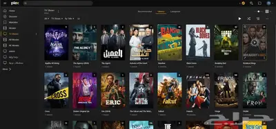 بلكس بليكس plex اقل سعر في السوق 4