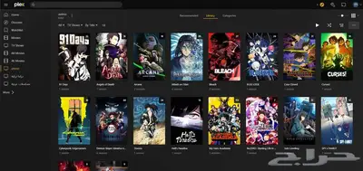 بلكس بليكس plex اقل سعر في السوق 3