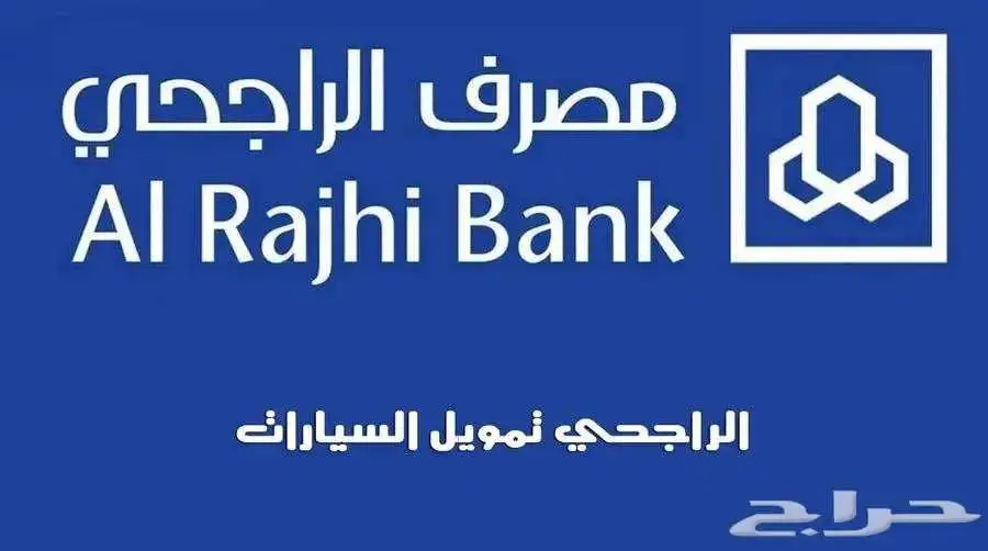 وينجل 7 2025 4