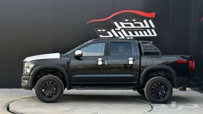 زد اكس جراند ليون G9 2025 اوتوماتيك فل كامل - خريص 2