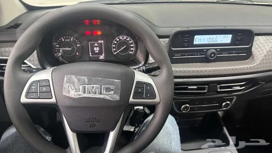 JMC Vigus 2025 2