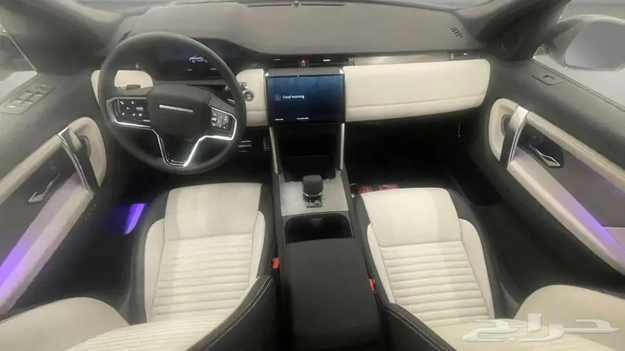 Land Rover Discovery Sport - 2025 - 200PS 7