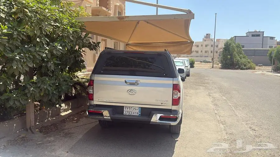 ماكسيس بي كب 2