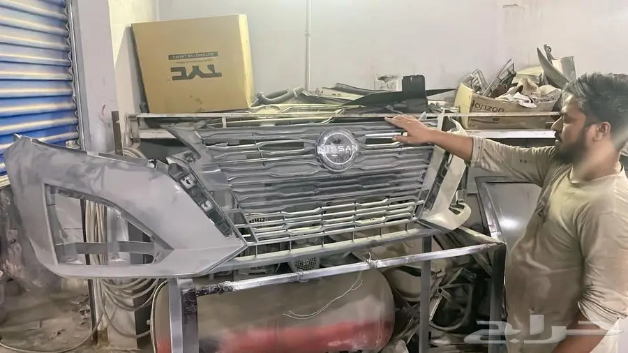 قطع التيما 2024 0