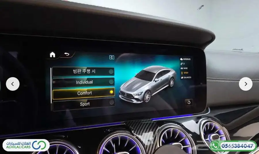 كود   S 106 مرسيدس AMG GT 43 دفع رباعي 15