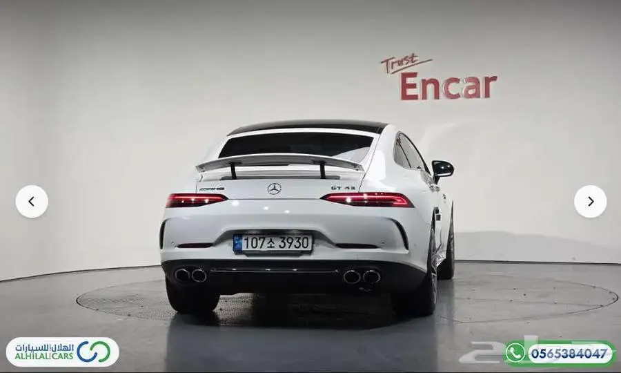 كود   S 106 مرسيدس AMG GT 43 دفع رباعي 1