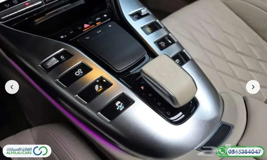 كود   S 106 مرسيدس AMG GT 43 دفع رباعي 8