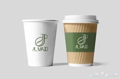 تصميم هويات بصرية وتغليفات 0