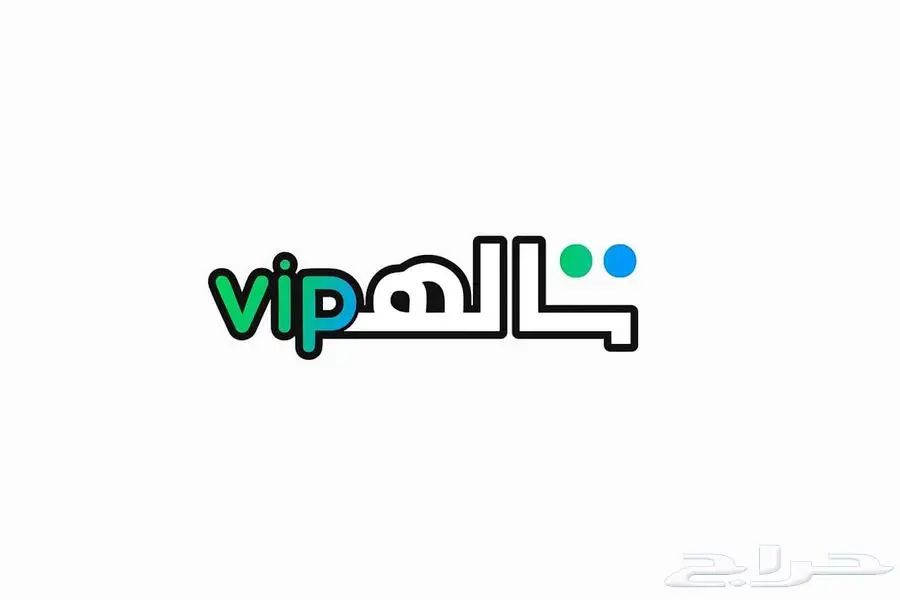 اشتراك شاهد شهر و 3 شهور و 6 شهور و سنه 0
