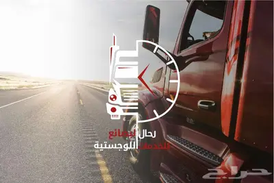 تصميم هويات بصرية وشعارات 1