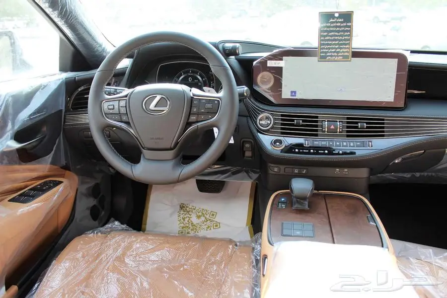 لكزس - LS350 AA - خليجي - 2025 12