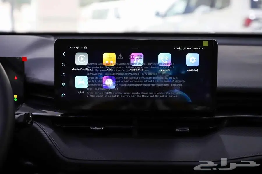 هافال H6 GT 2025 6