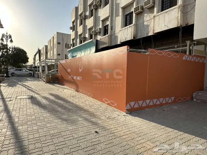 تسوير مشاريع 12