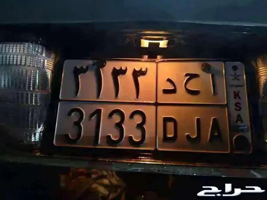 للبيع مستعجل 0