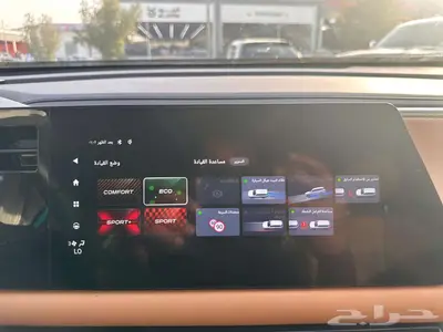 جاك GS3 ام زوم 2024 25