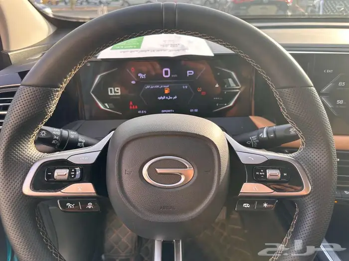 جاك GS3 ام زوم 2024 13
