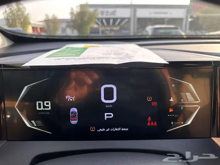 جاك GS3 ام زوم 2024 5