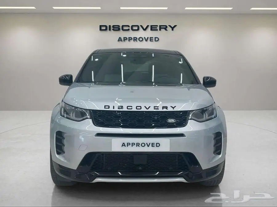 Land Rover Discovery Sport - 2025 - 200PS 1
