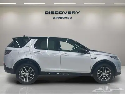 Land Rover Discovery Sport - 2025 - 200PS index