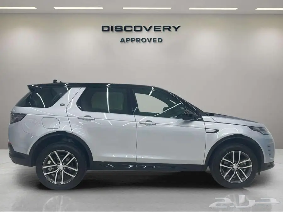 Land Rover Discovery Sport - 2025 - 200PS 3
