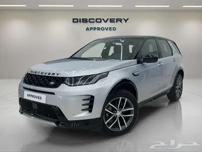 Land Rover Discovery Sport - 2025 - 200PS index