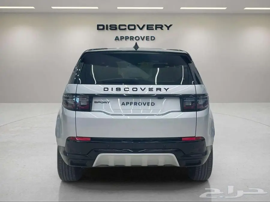 Land Rover Discovery Sport - 2025 - 200PS 5