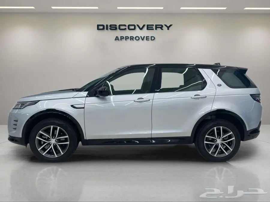 Land Rover Discovery Sport - 2025 - 200PS 2
