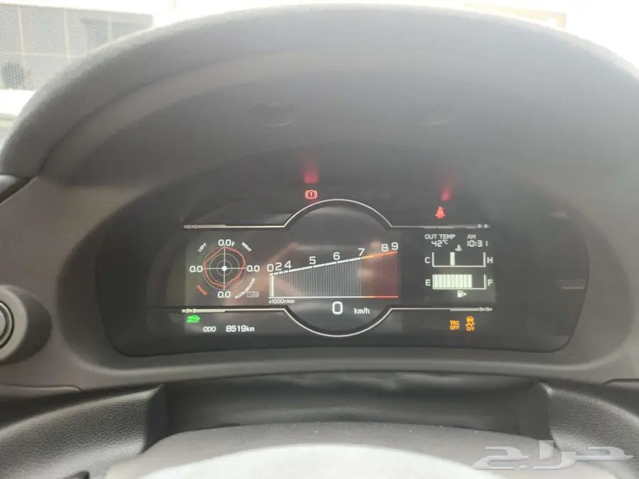 Subaru BRZ   Toyota GR86 2023 13