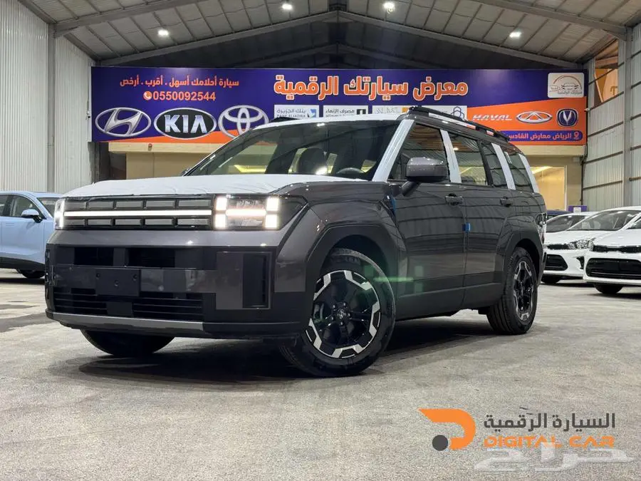 هيونداي سنتافي سمارت 2024 وكاله 1