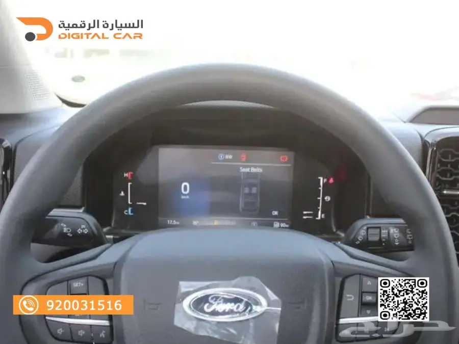 فورد ايفيرست ستاندر 2024 بدون دفعة اولى 2