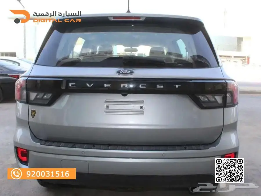 فورد ايفيرست ستاندر 2024 بدون دفعة اولى 11