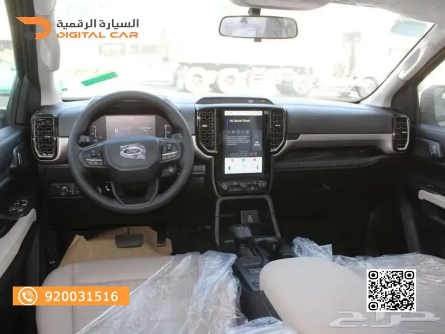 فورد ايفيرست ستاندر 2024 بدون دفعة اولى 4