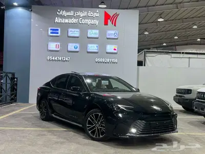 كامري قراندي 2025 2