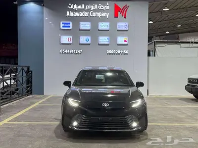 كامري قراندي 2025 1