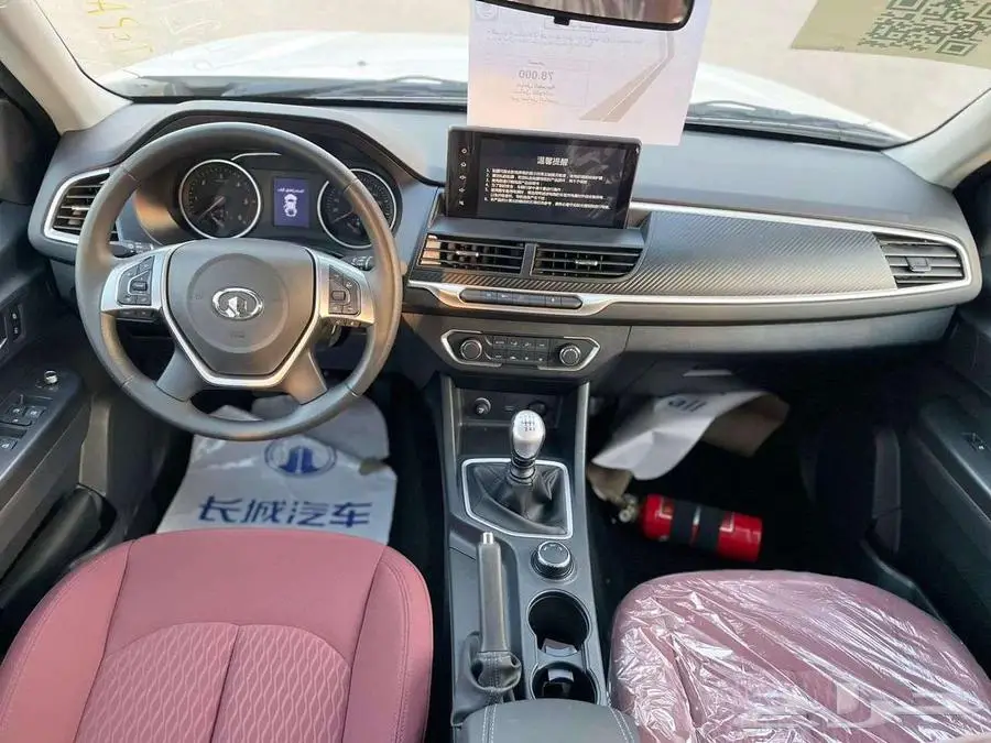 قريت وول ونجل 7 2025 4