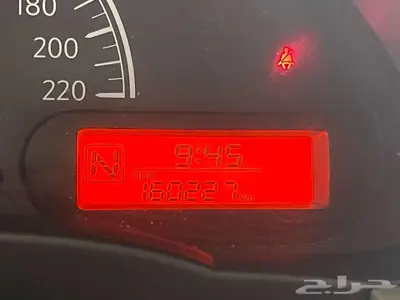 صني 2020 5