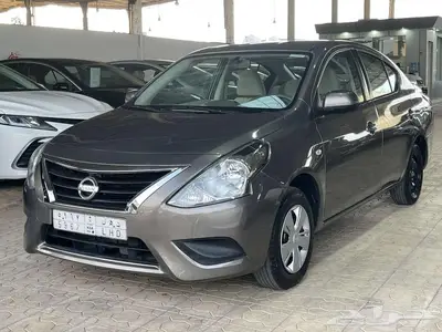 صني 2020 1