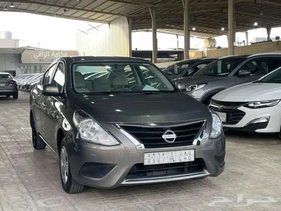 صني 2020 3
