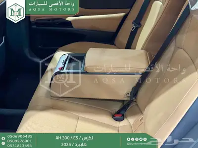 لكزس ES 300 اي اتش أسود هايبرد 2025 اقل سعر كاش واقساط 40