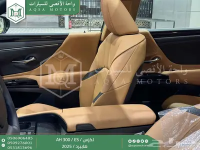 لكزس ES 300 اي اتش أسود هايبرد 2025 اقل سعر كاش واقساط 28